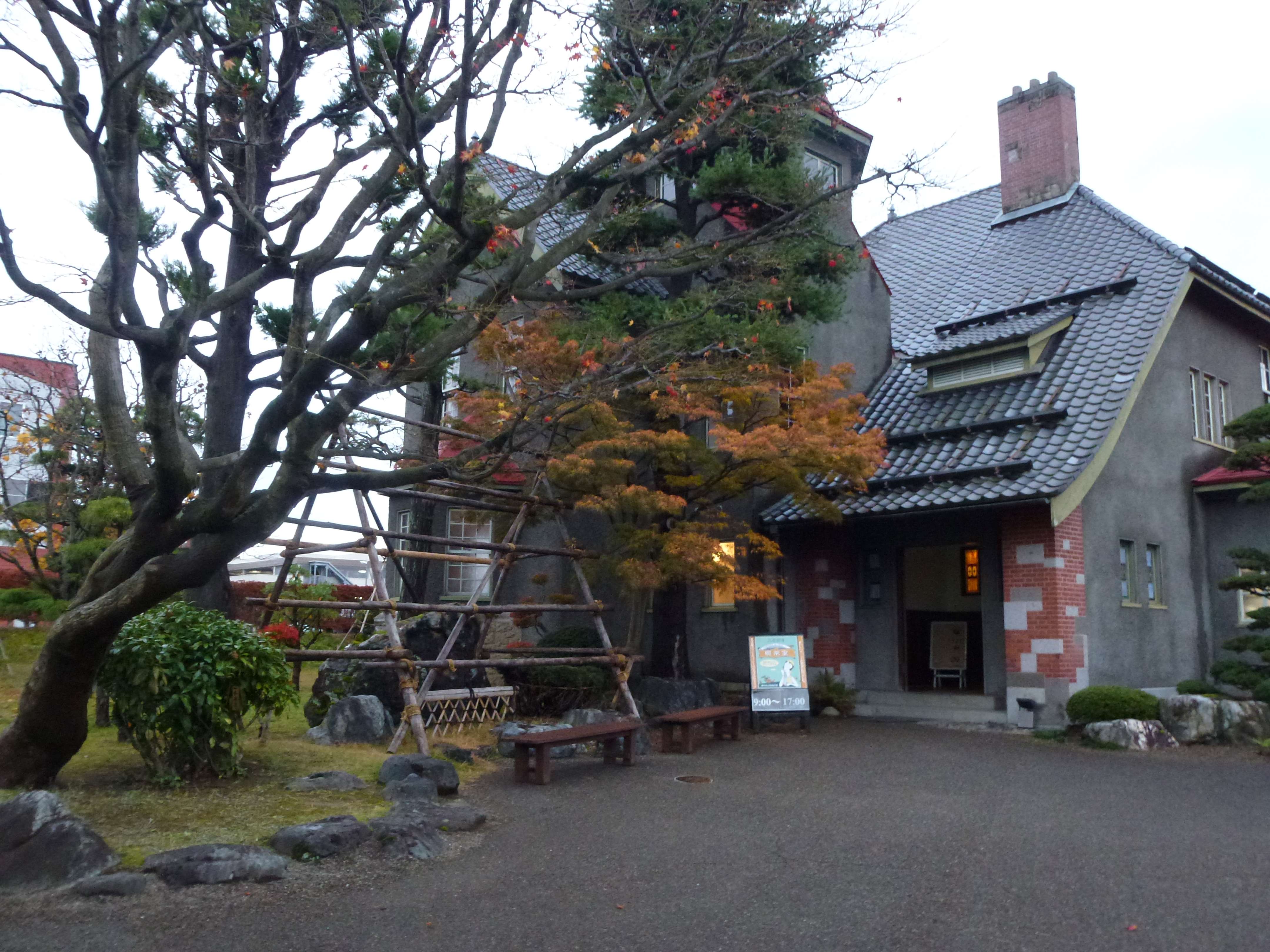 🌸 후지타 기념 정원(후지타키넨테이엔) 이미지 8